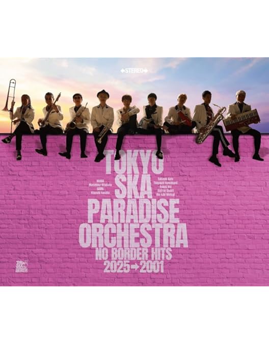 Amazon.co.jp: 35th Anniversary Live「スカパラ甲子園」 (DVD2枚組